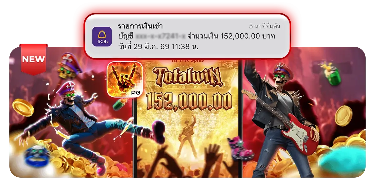 Black888 ไฮโล ทางเลือกอันดับ 1 ของเซียนยุค 2026 รวยจริง
